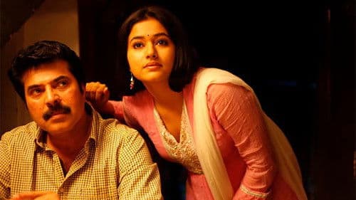 ശിക്കാരി Bild 1