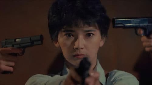 The Dragon Fighter Bild 2