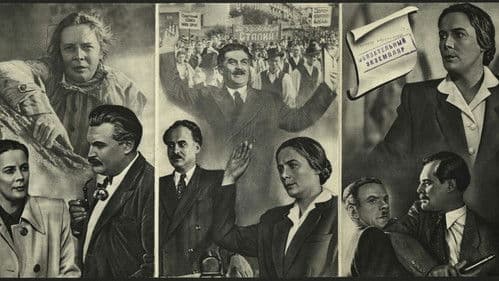 Заговор обреченных Bild 2