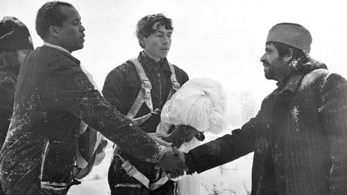 Празник Bild 3