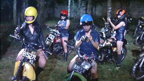 Virgins of Hell Bild 2