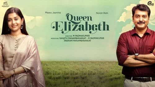 Queen Elizabeth Bild 1