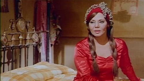 النداهة Bild 1