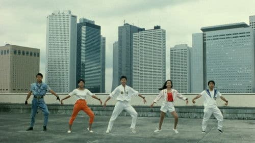 光戦隊マスクマンTHE MOVIE Bild 3