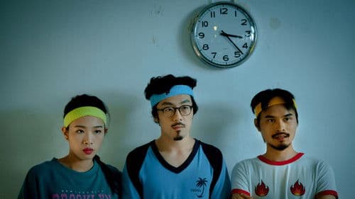 失眠俱樂部 Bild 2