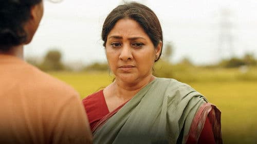 అద్దం Bild 6