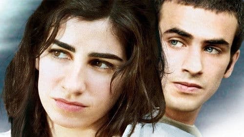 כלת הים Bild 2