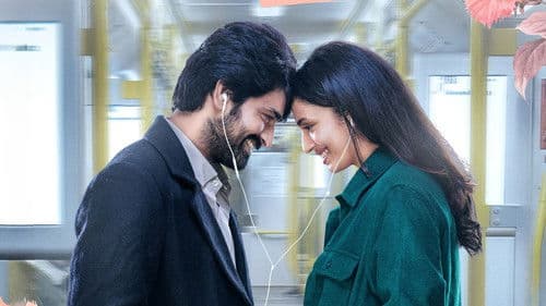 ఫలానా అబ్బాయి ఫలానా అమ్మాయి Bild 2