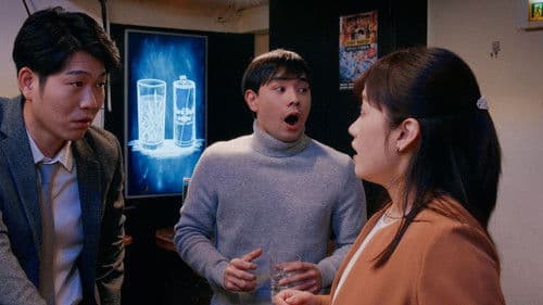 結婚の報告 Bild 4