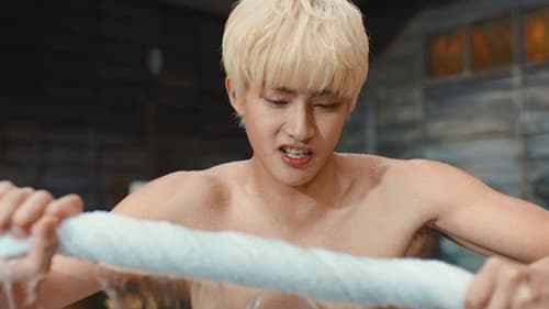 Das Geheimnis vom 00 Hotel Bild 3