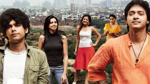 Dil Dosti Etc Bild 1