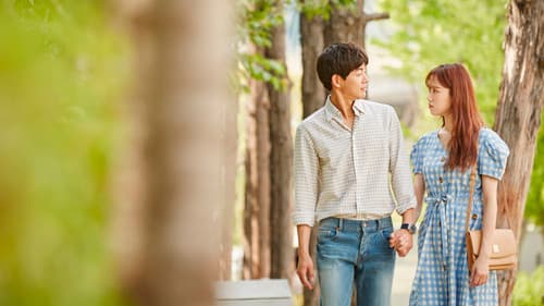 멈추고 싶은 순간: 어바웃타임 Bild 1