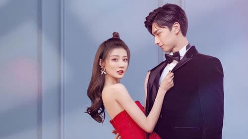 良辰美景好时光 Bild 1