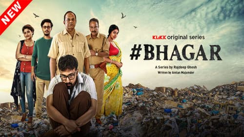 #BHAGAR Bild 1