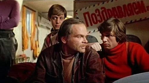 72 градуса ниже нуля Bild 2