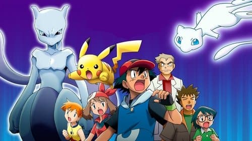 Pokémon - Das Superhirn der Mirage-Pokémon Bild 1