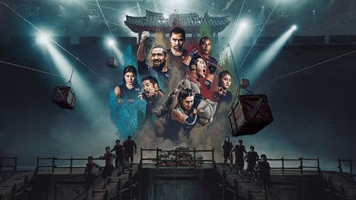 Physical: Asia Bild 2