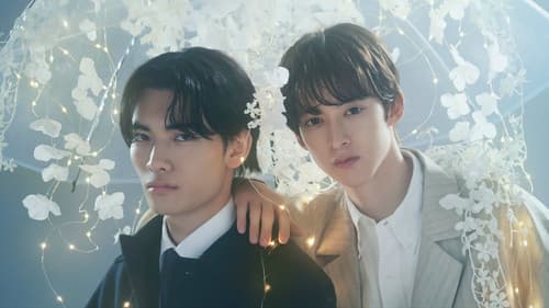 When It Rains, It Pours Bild 5