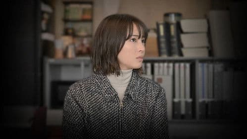 Who Saw the Peacock Dance in the Jungle? Bild 2