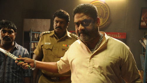 பிச்சுவா கத்தி Bild 1