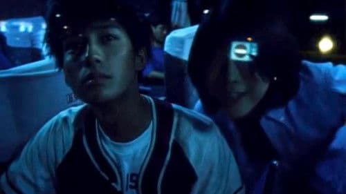 イノセントワールド Bild 1