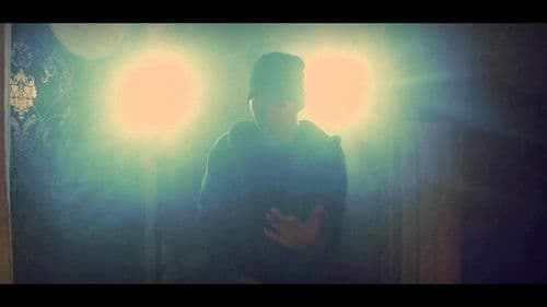 Алтан ус Bild 3