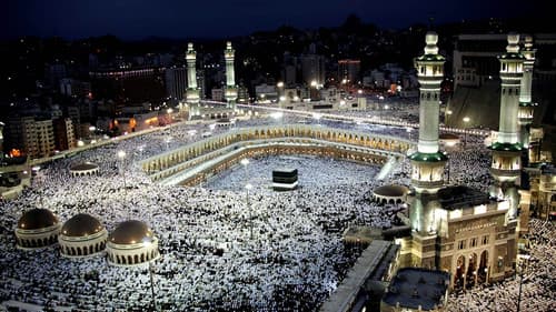 Inside Mecca Bild 1