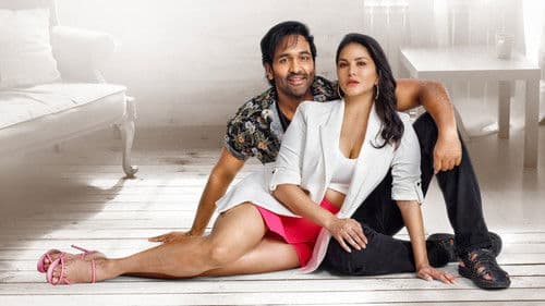 జిన్నా Bild 5