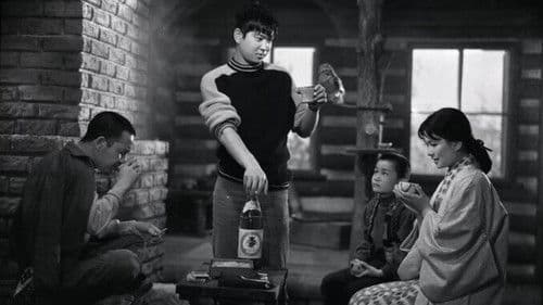 山と谷と雲 Bild 1