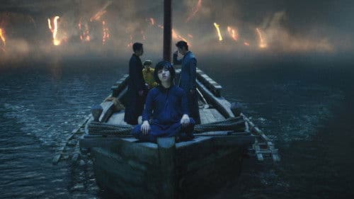 Along with the Gods: The Two Worlds Bild 4