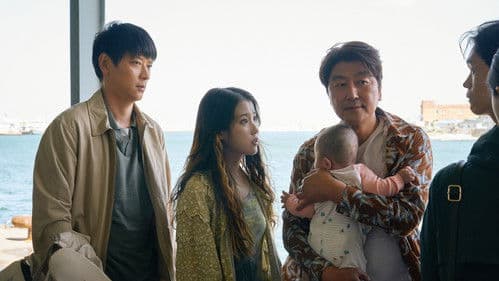 Broker - Familie gesucht Bild 2