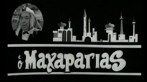 Ο Μαχαραγιάς Bild 1