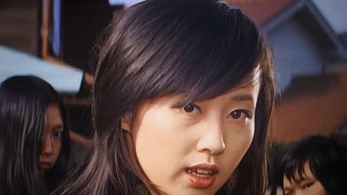 女高生　ＳＥＸ暴力 Bild 1