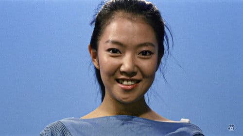 すかんぴんウォーク Bild 5