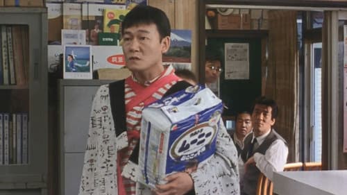 月はどっちに出ている Bild 4