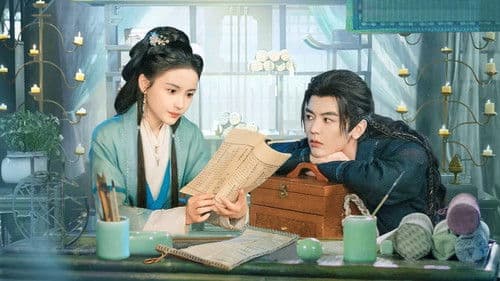 逃婚小神医 Bild 1