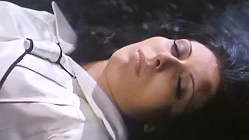 زائر الفجر Bild 2