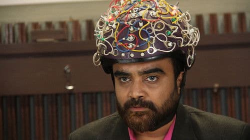 உத்தரவு மகாராஜா Bild 2