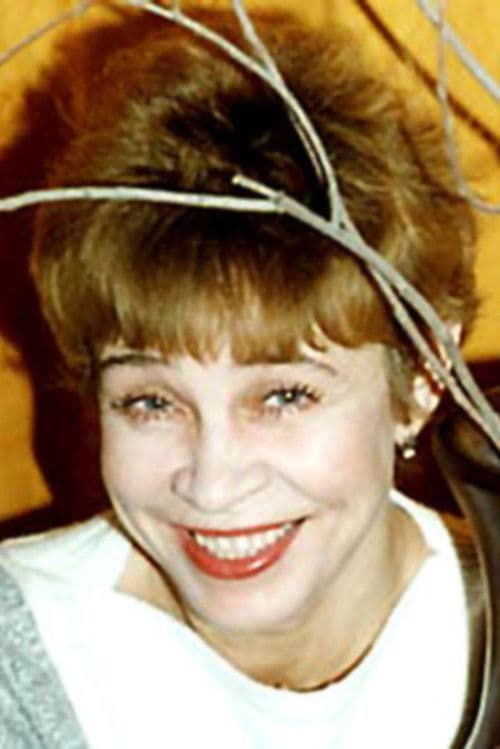 Лилия Сергеева