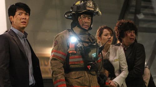 The Tower - Tödliches Inferno Bild 6