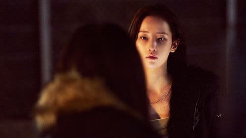 프로젝트 Y Bild 8