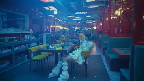 ano 1st Streaming Live Bild 1