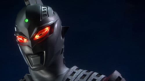 ウルトラセブンX Bild 1