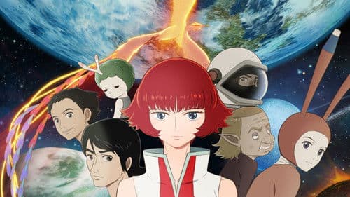 PHÖNIX: EDEN17 Bild 2