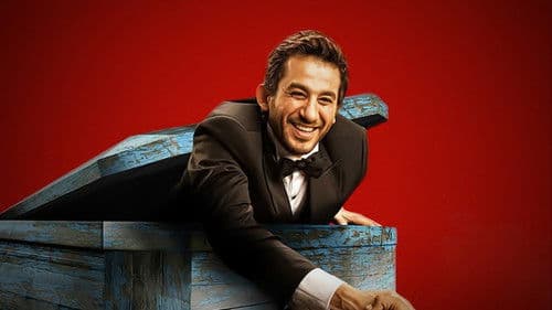 Congratulations Bild 3