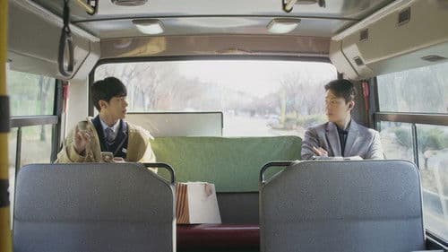 유메이크미댄스 Bild 7