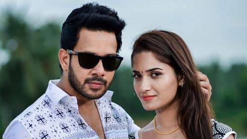 கடைசி பெஞ்ச் கார்த்தி Bild 4