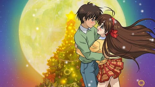 Itsudatte My Santa Bild 1