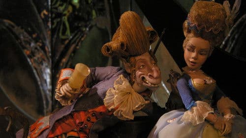 Гофманиада Bild 1