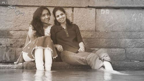 The 'Other' Love Story Bild 4